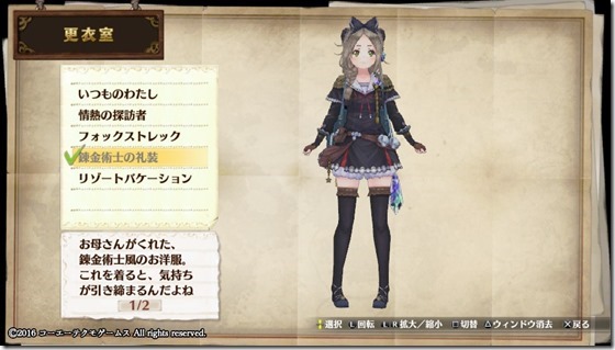 フィリス10-5 - コピー フィリス10-5 - コピー